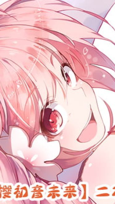 动漫人物图片 大合集 持续更新中(1)