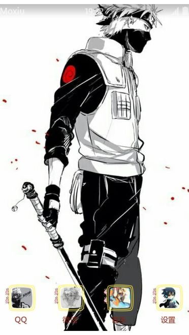 《火影忍者》旗木卡卡西萌化手机主题