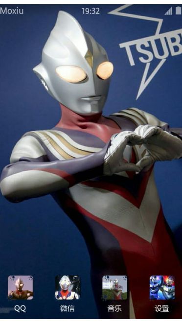 迪迦奥特曼手机主题