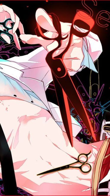 黑子的篮球之赤司征十郎手机主题