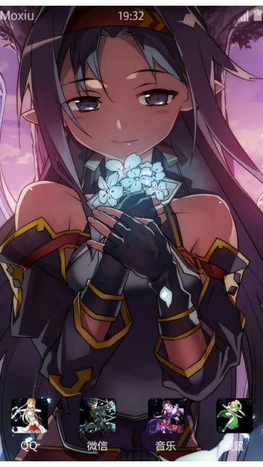 《刀剑神域》优纪萌化手机主题