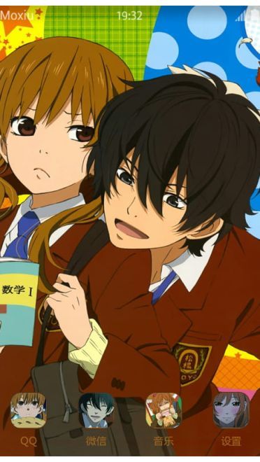 《邻座的怪同学》萌化手机主题