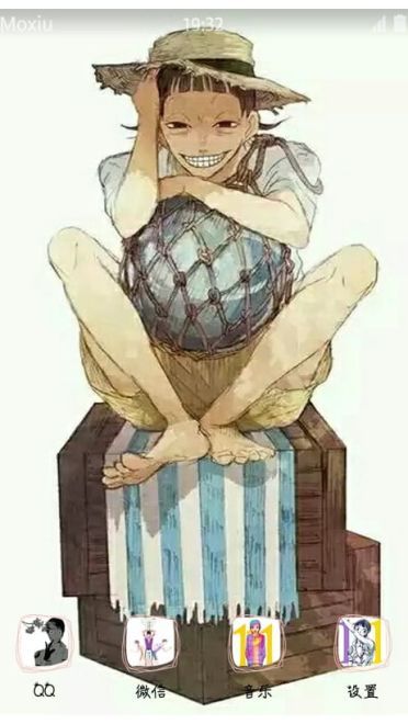 《飙速宅男》御堂筋翔手机主题