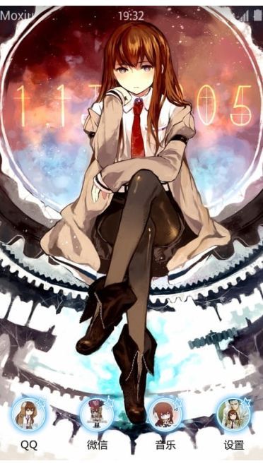 《命运石之门》牧濑红莉栖手机主题