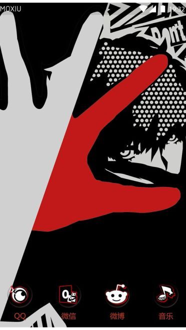 《女神异闻录5》雨宫莲手机主题