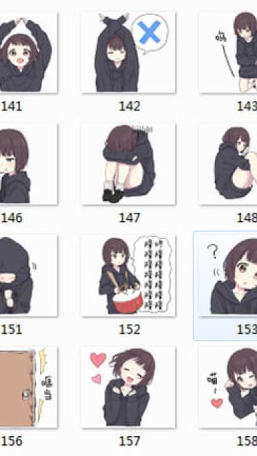 menhera酱 qq表情包微信表情包动漫表情包 160P