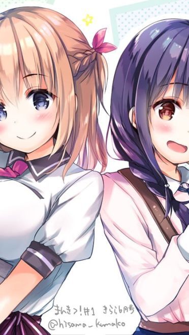  一个人无法胜利的话 两个人绝对能赢 动漫壁纸20180514期(1)