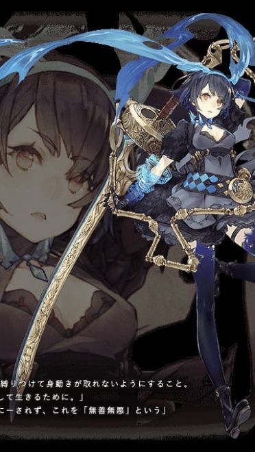 《死亡爱丽丝》萌化手机主题