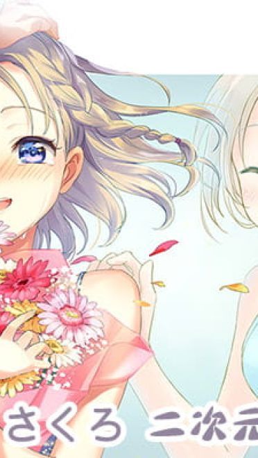 P站画师推荐 大合集 持续更新中(1)