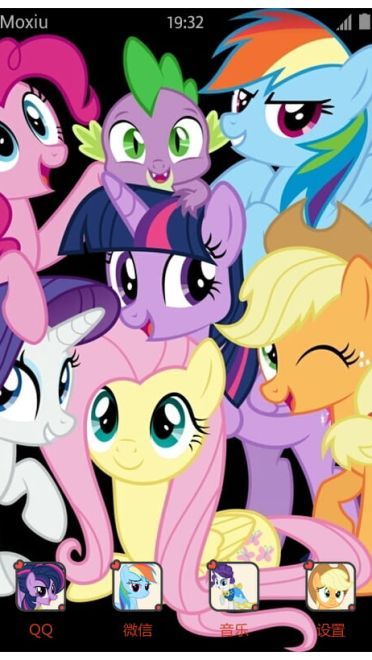 彩虹小马手机主题