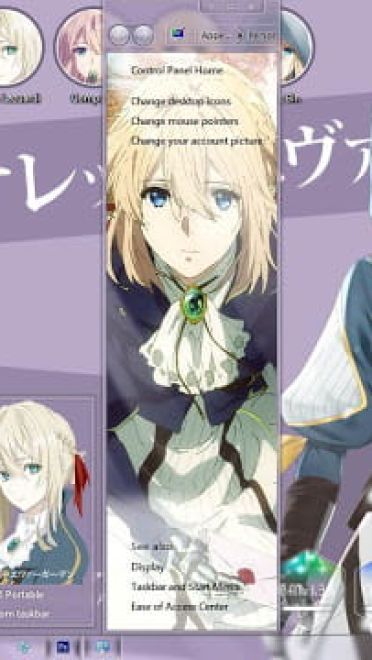 Windows 7 萌化电脑主题 紫罗兰的永恒花园