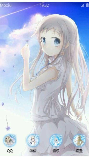 本间芽衣子手机主题