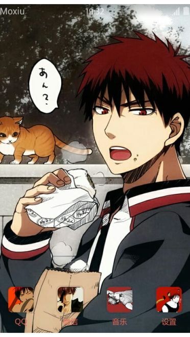 《黑子的篮球》火神大我手机主题