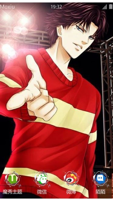 《网球王子》迹部景吾手机主题