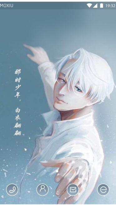 《冰上的尤里》维克托·尼基福罗夫手机主题