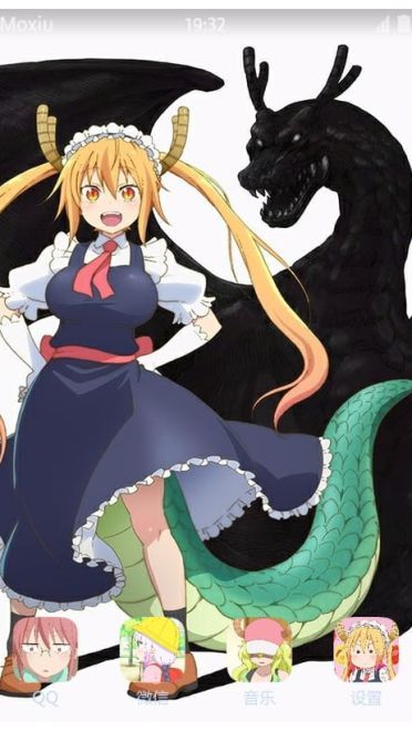 小林家的龙女仆手机主题