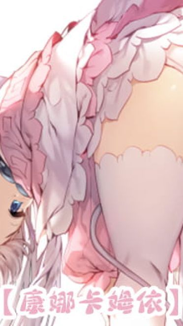 动漫人物图片 大合集 持续更新中(1)