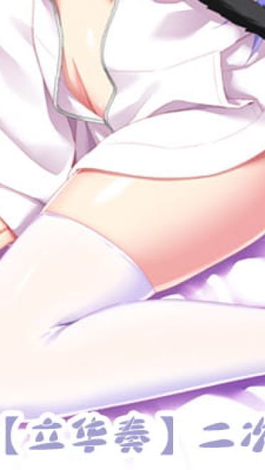 动漫人物图片 大合集 持续更新中(1)