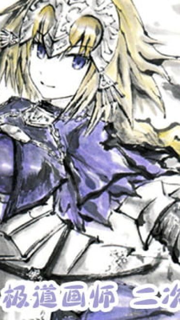 P站画师推荐 大合集 持续更新中(1)