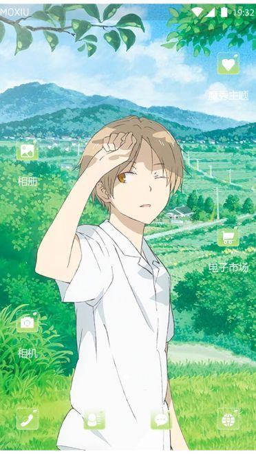 夏目友人手机主题