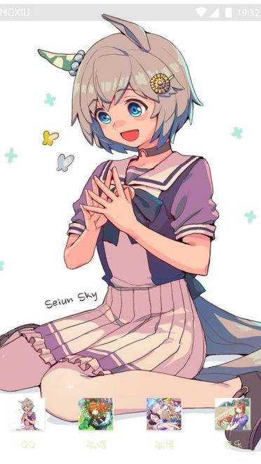 《赛马娘 Pretty Derby》星云天空