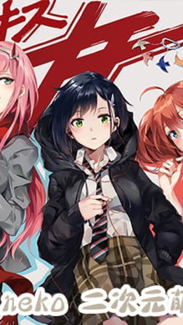 P站画师推荐 大合集 持续更新中(1)