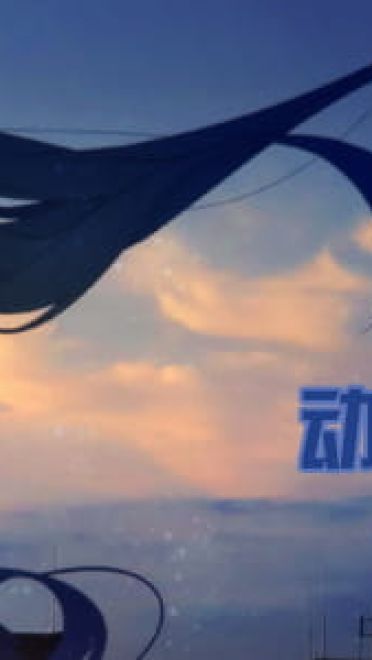 你是世界上最重要的人 动漫壁纸20180601(1)