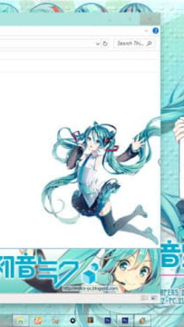Windows10 萌化电脑主题 初音未来