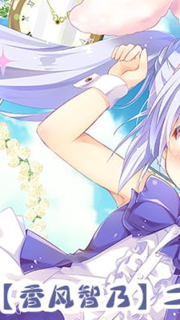 动漫人物图片 大合集 持续更新中(1)