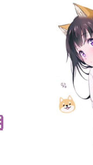 该如何让我的心情传达给你 动漫壁纸20180611期(1)