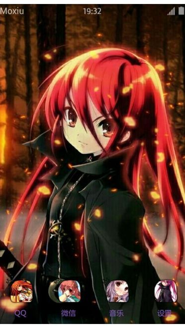 《灼眼的夏娜》萌化手机主题