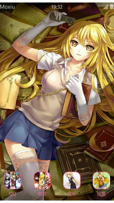 《魔法禁书目录》食蜂操祈手机主题