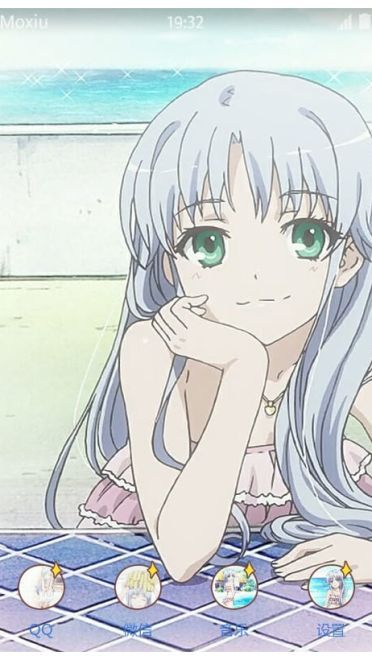 《魔法禁书目录》茵蒂克丝手机主题