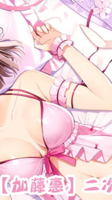 动漫人物图片 大合集 持续更新中(1)