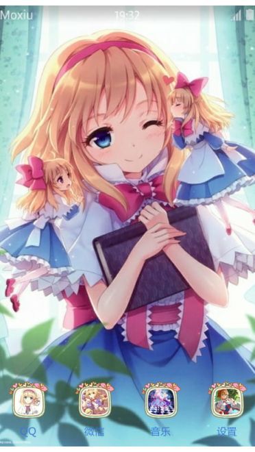 《东方妖妖梦》爱丽丝·玛格特罗依德手机主题