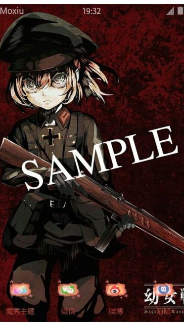 《幼女战记》手机主题