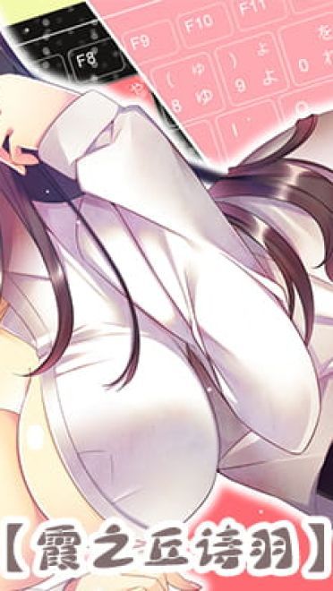 动漫人物图片 大合集 持续更新中(1)