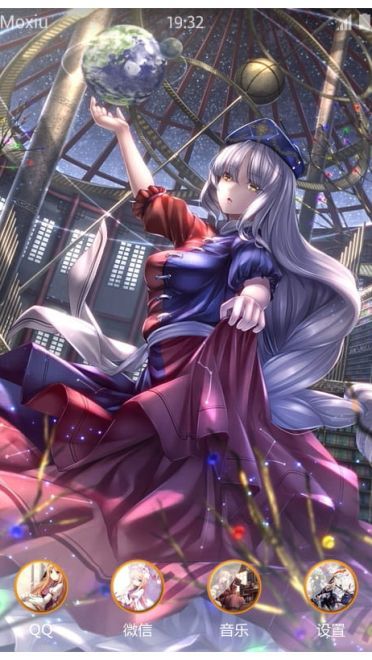 《东方永夜抄》八意永琳手机主题