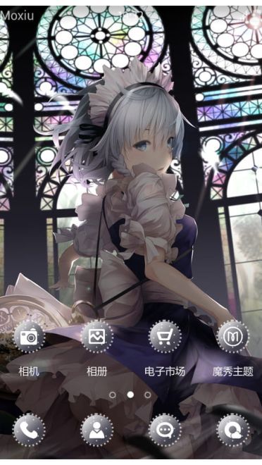 《东方Project》十六夜咲夜手机主题