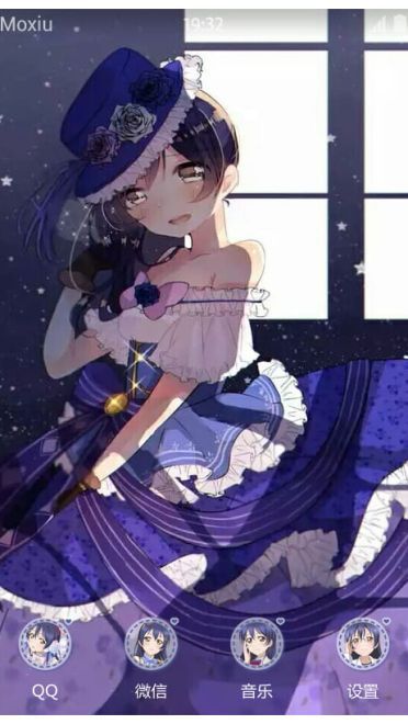 《LoveLive!》园田海未手机主题