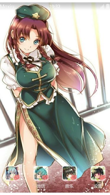 《东方Project》红美铃手机主题