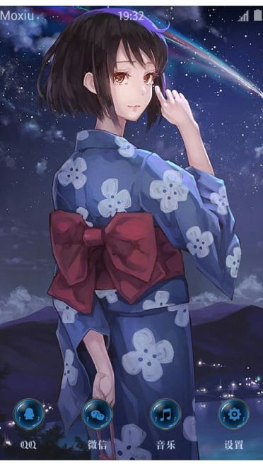 《你的名字。》宫水三叶手机主题