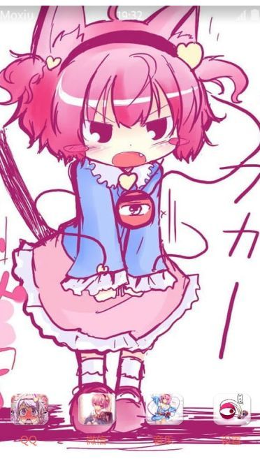 《东方Project》古明地觉手机主题