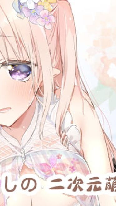 P站画师推荐 大合集 持续更新中(1)