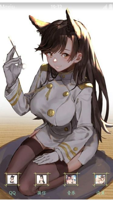 《碧蓝航线》爱宕手机主题