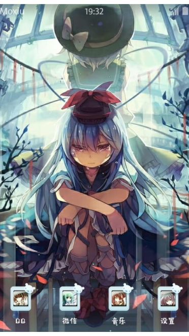 东方幻想乡 上白泽慧音手机主题