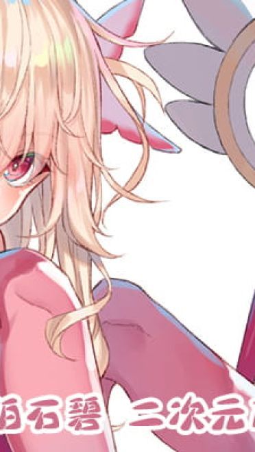 P站画师推荐 大合集 持续更新中(1)