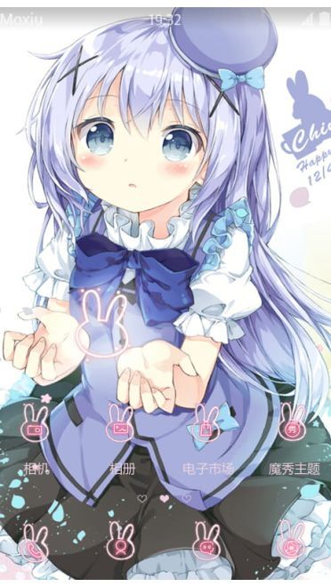 香风智乃手机主题