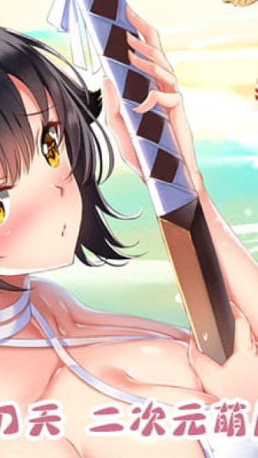 P站画师推荐 大合集 持续更新中(1)