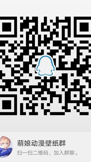 天生单翼 比翼双飞 动漫壁纸20180712期(1)